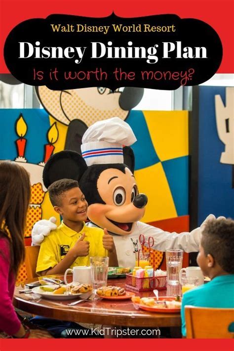 Disney Dining Plan, Walt Disney World Resort — KidTripster | Disney ...