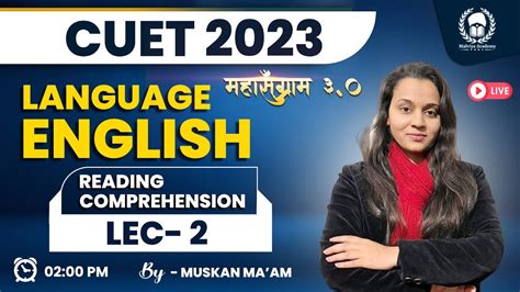 Reading Comprehension Lec 02 CUET Language Test English CUET 2023