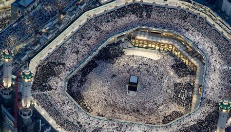 Mataf Tawaf Zone Autour De La Kaaba La Mecque