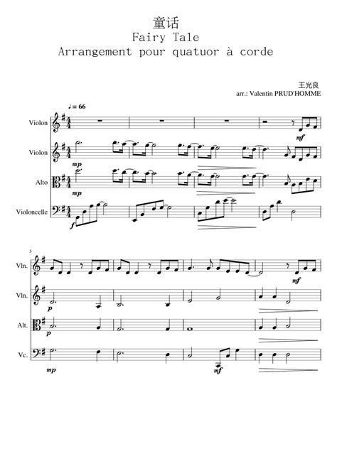 童话 Fairy Tale 王光良 Michael Wong Sheet Music For Piano Violin Viola