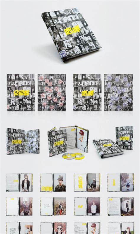 EXO THE FIRST ALBUM XOXO REPACKAGE Hobbies Toys Memorabilia