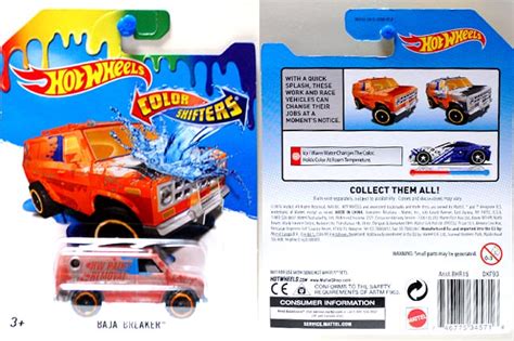 COLOR SHIFTERSとはBAJA BREAKERのレビューも兼ねて DKF Hot Wheels 情報まとめ ホットウィール にわかマニア