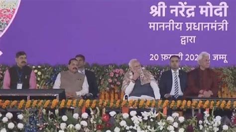 Pm Modi Launches Development Projects In Jammu Worth Rs 32000 Crore