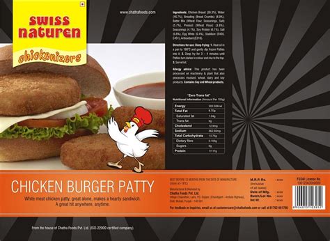 Chicken Burger Patty Buy Chicken Burger Patty in Dera Bassi Punjab India