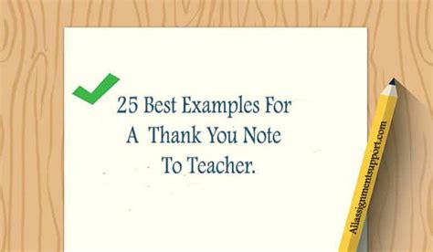 25 Best Examples For A Thank You Note To Teacher All