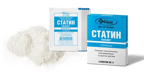 Гемостатический порошок СТАТИН