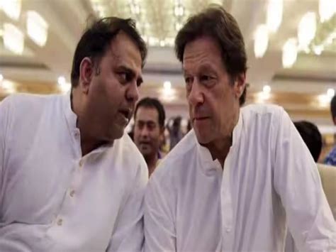 Fawad Chaudhary Pti Senior Leader Resign Big Blow To Imran Khan