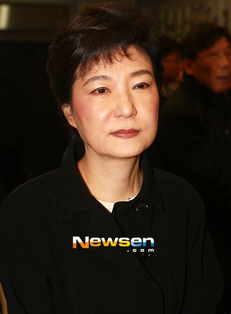 박근혜 대통령 시정연설 의혹 진상밝히고 조치 취할것시정연설 전문 네이트 뉴스