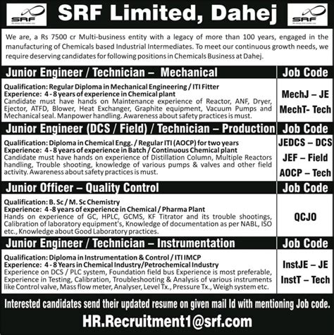 Walk In Interview Srf Limited Dahej Jigar Publicity