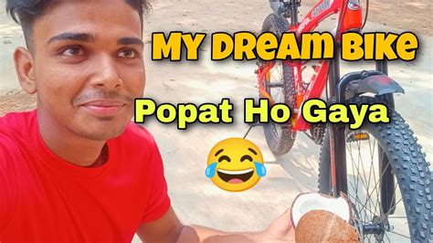 My New Mtb Bicycle 🔥 My Dream Bike Youtube