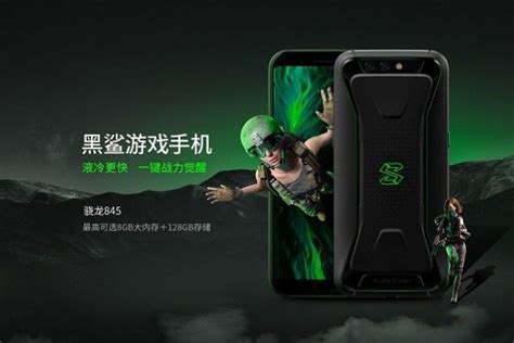 Resmi Dirilis Ini Spesifikasi Resmi Smartphone Gaming Xiaomi