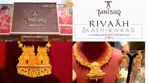 Tanishq Jewellery Rivaah Ashirwaad Saving Scheme Tanishq Jewellery