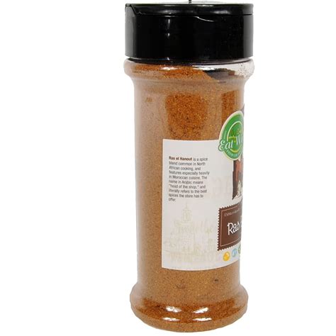 Eat Well Premium Foods Ras El Hanout Meat Seasoning 4 Oz Moroccan