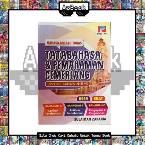 Buku Bahasa Melayu Tunas Tatabahasa Pemahaman Cemerlang Untuk Tahun 4