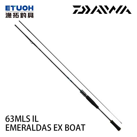 Daiwa Emeraldas Ex Bt 63mls Il･w 船釣路亞竿 花軟竿 漁拓釣具官方線上購物平台