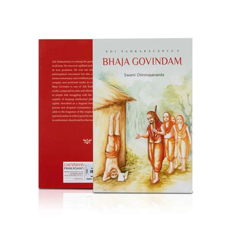 Adi Sankaracarya’s Bhaja Govindam - English | by Swami Chinmayananda/ — Giri Trading Agency ...