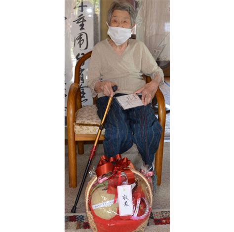 名張市内最高齢 107歳の谷口さんに祝い品贈呈 敬老の日前に 【伊賀タウン情報 You】