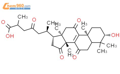 163565 76 2ergosta 82428 Dien 26 Oicacid 7 Hydroxy 4 Methyl 311