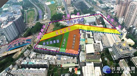 高市107期重劃區動土 打造博愛、自由、民族路交通串連 台灣好新聞 Line Today