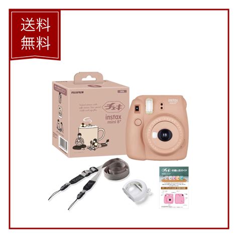 Fujifilm チェキ Instax Mini 12 （ミントグリーン） チェキ Instax Mini インスタントカメラ本体 最安値