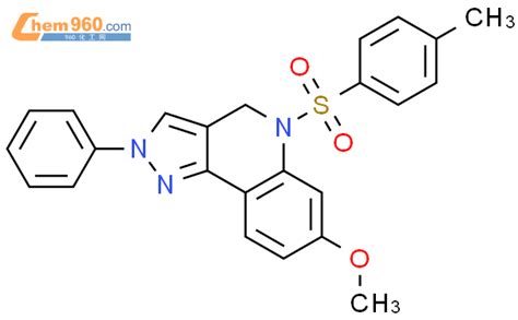 103688 01 3 2H Pyrazolo 4 3 C Quinoline 4 5 Dihydro 7 Methoxy 5 4