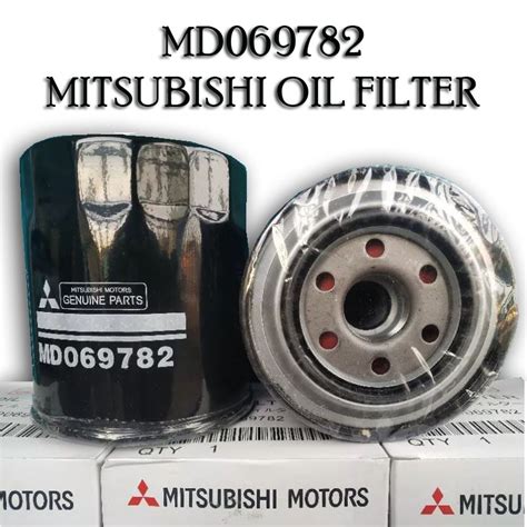 Md Mitsubishi Oil Filter L L Strada Pajero D Engine