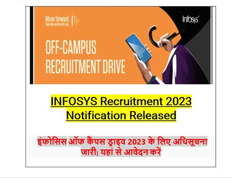 Infosys Bpm Off Campus Drive Hiring Graduates For Bangalore Check Eligibility Criteria