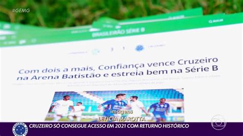 Banco mostra força no Cruzeiro que marca 100 dos gols no 2º tempo