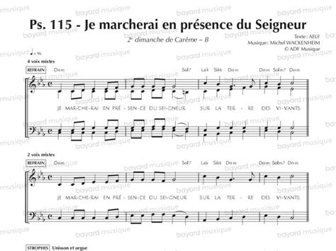 Chantons En Eglise Psaume Je Marcherai En Pr Sence Du Seigneur