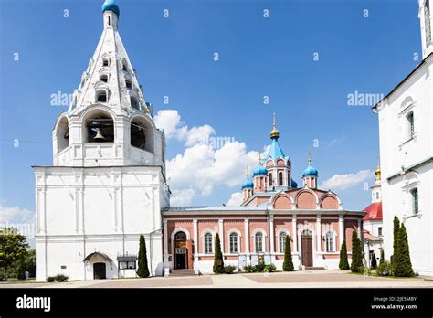 Campanario De La Catedral De La Asunci N Y La Iglesia Del Icono De La