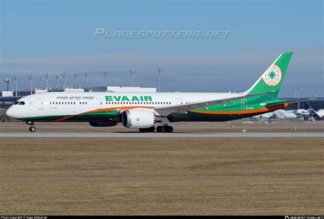 B 17881 EVA Air Boeing 787 9 Dreamliner Photo By Hugo Schwarzer ID