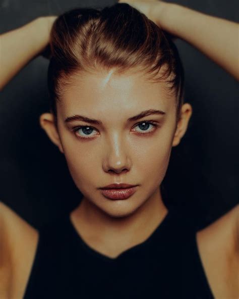 Natalya Tsevelchugova picture