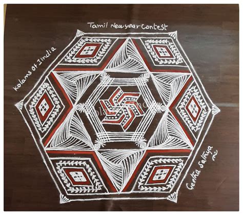 21 Dots Star kolam || 21-11 Dots Line kolam with Kaavi – Kolams of India