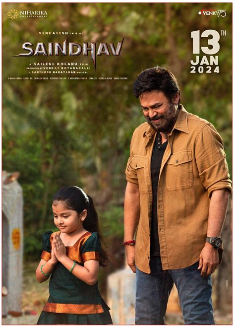 Venkatesh Saindhav Releasing For Sankranthi On January 13th | cinejosh.com