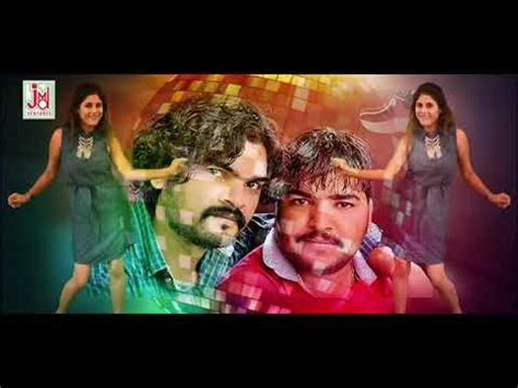 Rajasthani New Song 2018 Bhilwara Ki Chori Music By Mewadi