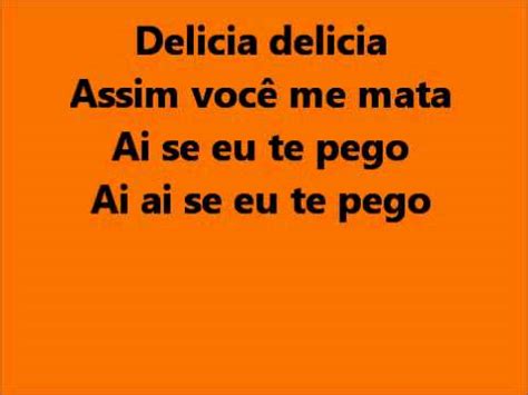 Michel Telo Ai Se Eu Te Pego Lyrics Youtube