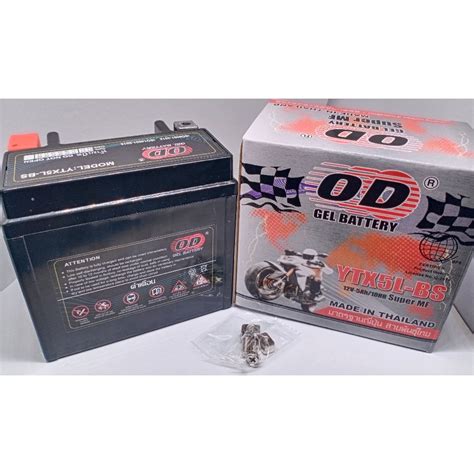 OD BATTERY GEL TYPE YTX5L BS RAIDER150 Shopee Philippines