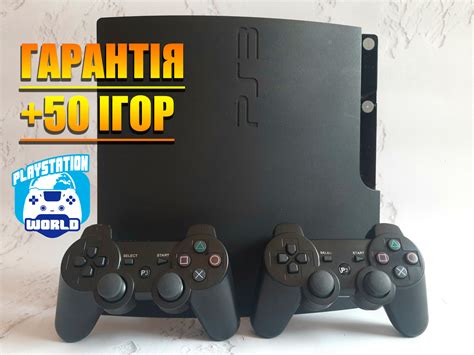 Купити Playstation 3 Slim 500 GB Sony PS3 Ігри ps3 2 джойстики ціна