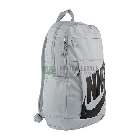 Nike Nk Elmntl Bkpk Hbr Dd Footballstyle