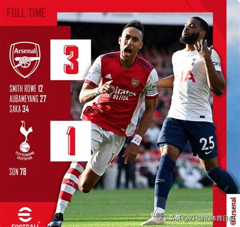 Arsenal 3 1 Tottenham The Gunners Have Won Three Straight Tottenhams