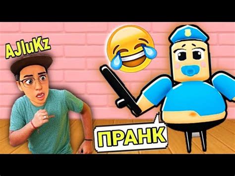 АЛИК КЗ ге Барри болып ПРАНК ЖАСАДЫМ 🤣 ҚАЗАҚША роблокс казакша - YouTube