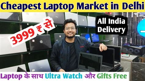 Wholesale Laptop Market In Delhi Cheapest Laptop Market In Delhi