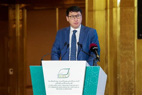 Iofs Launches High Level Forum In Cooperation With The Ministry Of