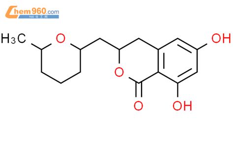 CAS No 35818 31 6 Chem960