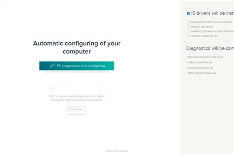 DriverPack Solution 17 download: Is it safe & legit?