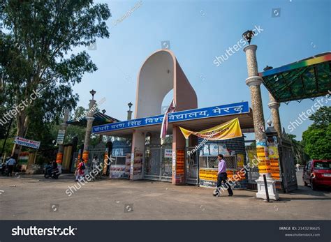 5 Chaudhary charan singh university Images, Stock Photos & Vectors ...