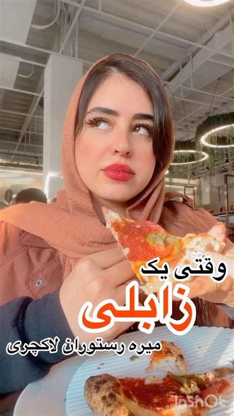 Kimkimdailyinstagram On Pinno بفرست واسه دوست زابلیت یا خونواده ات😂