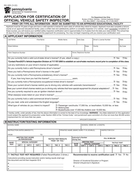 PA DMV Form MV 409 Application For Certification Of Official Vehicle