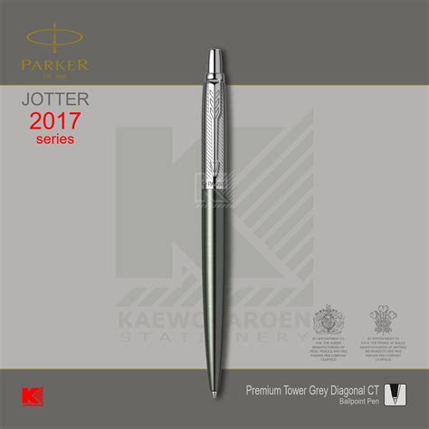 ปากกาลกลน Parker Jotter Premium Tower Grey Diagonal CT Lazada co th