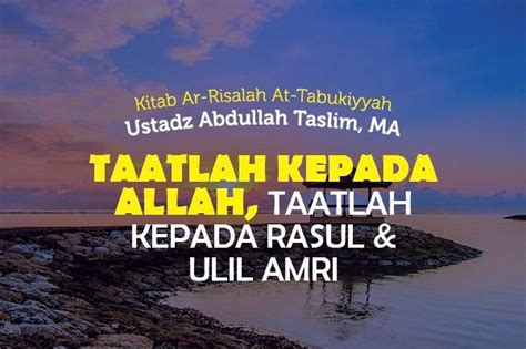 Taatlah Kepada Allah Taatlah Kepada Rasul Dan Ulil Amri Radio Rodja